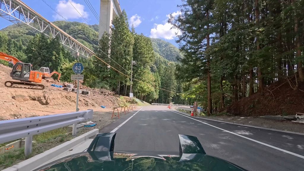 姫街道もみじライン